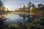 Рассвет. Чехов, парк Усадьбы Гончаровых